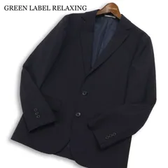 美品★ WORK TRIP OUTFITS ユナイテッドアローズ GREEN LABEL RELAXING 春夏 SLIM FIT テーラードジャケット Sz.S メンズ 紺