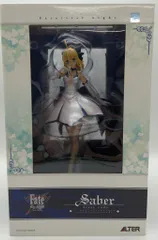 アルター Fate/stay night セイバー ドレスコード