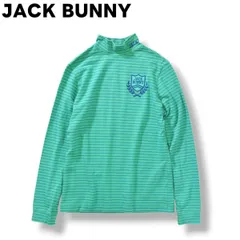 ジャックバニー JACK BUNNY モックネック 長袖 ボーダー Tシャツ ゴルフウェア カットソー 2 エメラルドグリーン レディース ♪