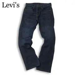 Levi's 505 リーバイス 【00505-1119】 通年 USED加工★ ストレッチ ストレート デニム パンツ ジーンズ Sz.30 メンズ