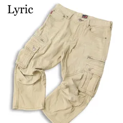 Lyric リリック ルパート 春夏 USED加工★ クロップド ストレッチ ジップ カーゴ パンツ Sz.S メンズ