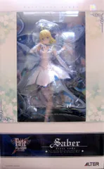 ALTER Fate/stay night　「セイバー ドレスコード」