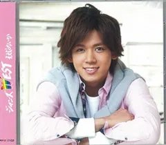 2026年最新】ジャニーズwest ええじゃないか my best cdの人気アイテム