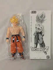 バンダイ スーパーサイヤ人孫悟空(ソフビ彩色済)限定非売品