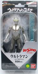 バンダイ ウルトラアクションフィギュア ウルトラマン(シン・ウルトラマン) 降着時ver.