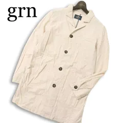 grn ジーアールエヌ 通年★ カラーネップ スプリング ショップ コート ジャケット Sz.2 メンズ