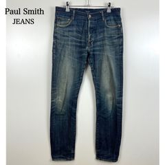 レア】Poul Smith JEANS ジップド5ポケット デニムパンツ - メルカリ