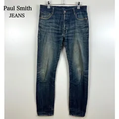 Paul Smith JEANS damaged slim denim pants M ポールスミス ジーンズ ダメージ加工 スリムデニムパンツ 定番 革パッチ