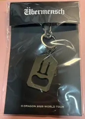 G-DRAGON(ジードラゴン) MD メタル キーリング 未開封 コンサート オンサイト購入