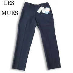 【新品 未使用】 LES MUES レミュー 通年★ ストレッチ テーパード ノータック スラックス パンツ Sz.73 メンズ ネイビー