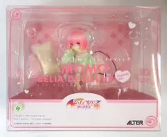 アルター To LOVEる -とらぶる- ダークネス モモ・ベリア・デビルーク パジャマVer.