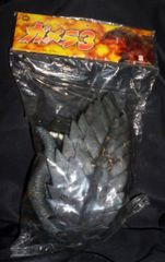 セガ ガメラ3(ヘッダー入り組立てソフビ)