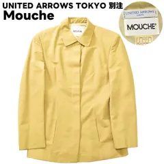 【上質】 イタリア製 ユナイテッドアローズ 別注 MOUCHE 比翼 ジャケット レディース ♪
