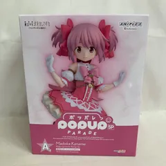 未開封 アニプレックスくじ 魔法少女まどかマギカ POP UP PARADE SP A賞 鹿目まどか ワルプルギスの廻天 フィギュア SF3B80 c107