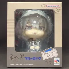 メガハウス るかっぷ 凪誠士郎/再販版