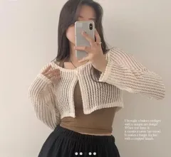 クロップド ホルターネック カーディガン ノースリーブ セット