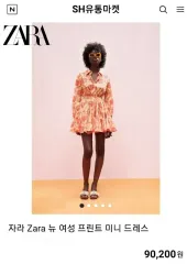 ZARA(ザラ) ZARA 軽やかな印象 フリル ウエスト紐 ワンピース