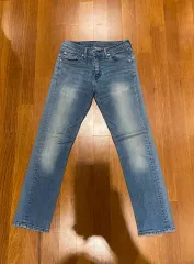 LEVI'S(リーバイス) 511 デニム スペシャルセール