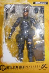 未開封】MGS ピースウォーカー プレイアーツ改 Vo.4 - メルカリ