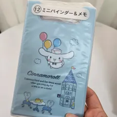 サンリオキャラクター 文具 レトロコミック シナモロール ミニ バインダー メモ