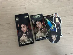 RIIZE（ライズ）ライジング アルバム ソンチャン(SUNGCHAN) フォトパック