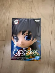 BANPRESTO（バンプレスト） 鬼滅の刃 Q posket（キューポスケット） petit vol 義勇 쁘띠