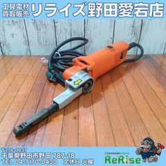 中古】KTC JAR341 エアーラチェットレンチ【野田愛宕店】 - メルカリ