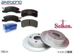 ダイハツ ソニカ L405S ドアロックアクチュエーター インナーハンドル