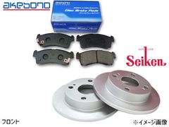 B164】ナイルス S25PA ブレーキ油圧スイッチ - メルカリ
