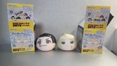 サカモトデイズ 獅子場 蓮介 おまんじゅう まとめ売り