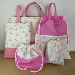 入園入学5点セット　りんりんのハンドメイドレッスンバッグ　上履き入れ　お着替え袋　コップ袋　お弁当袋　キルティング　さくらんぼ