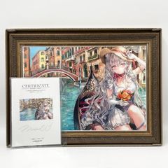 ももこ「arpeggio」複製原画 直筆サイン保証書付き - メルカリ