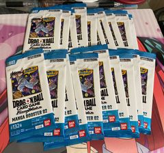 ドラゴンボール フュージョンワールド マンガブースター02 封入率一致