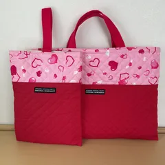 入園入学2点セット　りんりんのハンドメイド　レッスンバッグ　上履き入れ　キルティング　ハート　ピンク