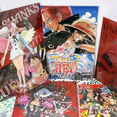 ONE PIECE FILM RED グッズ ウタ シャンクス ルフィ パンフレット(サントラCD付) 下敷き ノート クリアファイルセット 両面デザイン 映画 ワンピース 記念 限定 コレクション アニマトピア ✨