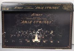 【中古DVD】Aimer special concert with スロヴァキア国立放送交響楽団 “ARIA STRINGS”(初回生産限定盤) [DVD]／Aimer