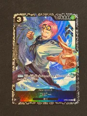 2026年最新】コビー フラッグシップの人気アイテム - メルカリ