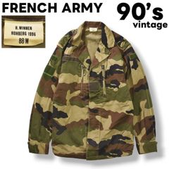 90s ヴィンテージ 1996年製 フランス軍 F2 フィールド コンバット ジャケット 88M 迷彩柄 オリーブ フレンチ ユーロ ミリタリー ジャンパー ブルゾン 軍物 実物 放出品 メンズ