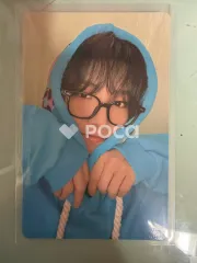 BOYNEXTDOOR JAEHYUN ONE AND ONLY HOODIE