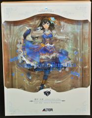 アルター 鷺沢 文香 潮風の一頁Ver. フィギュア アイドルマスター