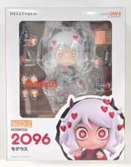新品 ねんどろいど ホロウナイト シルクソング ホーネット 放浪者 2種