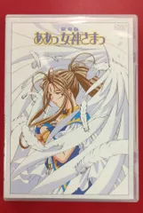 アニメDVD 通常)　劇場版 ああっ女神さまっ