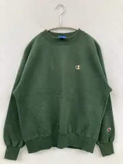 Champion チャンピオン スウェット SMALL グリーン スウェット 裏起毛 無地 ワンポイント ブランドロゴ 刺繍 長袖