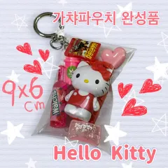 ガチャポーチ 完成品 キーホルダー (ハローキティ)