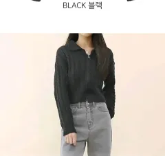 新規) ニット ジッパー (カーディガン) ソード ブルーグリーン 白 66