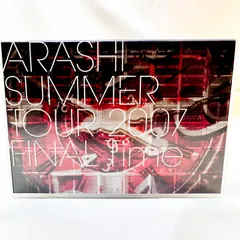 嵐　SUMMER TOUR 2007 FINAL Time -コトバノチカラ- [DVD] (A)
