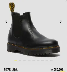 DR. MARTENS(ドクターマーチン) チェルシーブーツ 出品