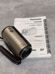 Panasonic HDC-TM45 2012년제 디지털 고화질 캠코더 비디오 카메라 현상품