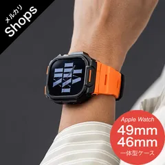 【Apple Watch Series 11/10・Ultra 3/2/1・49mm/46mm】バンド アップルウォッチ カバー ベルト シリコン ステンレス ケース セット おしゃれ 一体型 スポーツ ウルトラ メンズ 高級（ブラック/オレンジ）❷