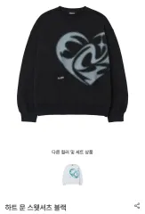 状態良し) NERDY(ノルディ) ハート ムーン スウェットシャツ グラフィック スタッズ スウェット